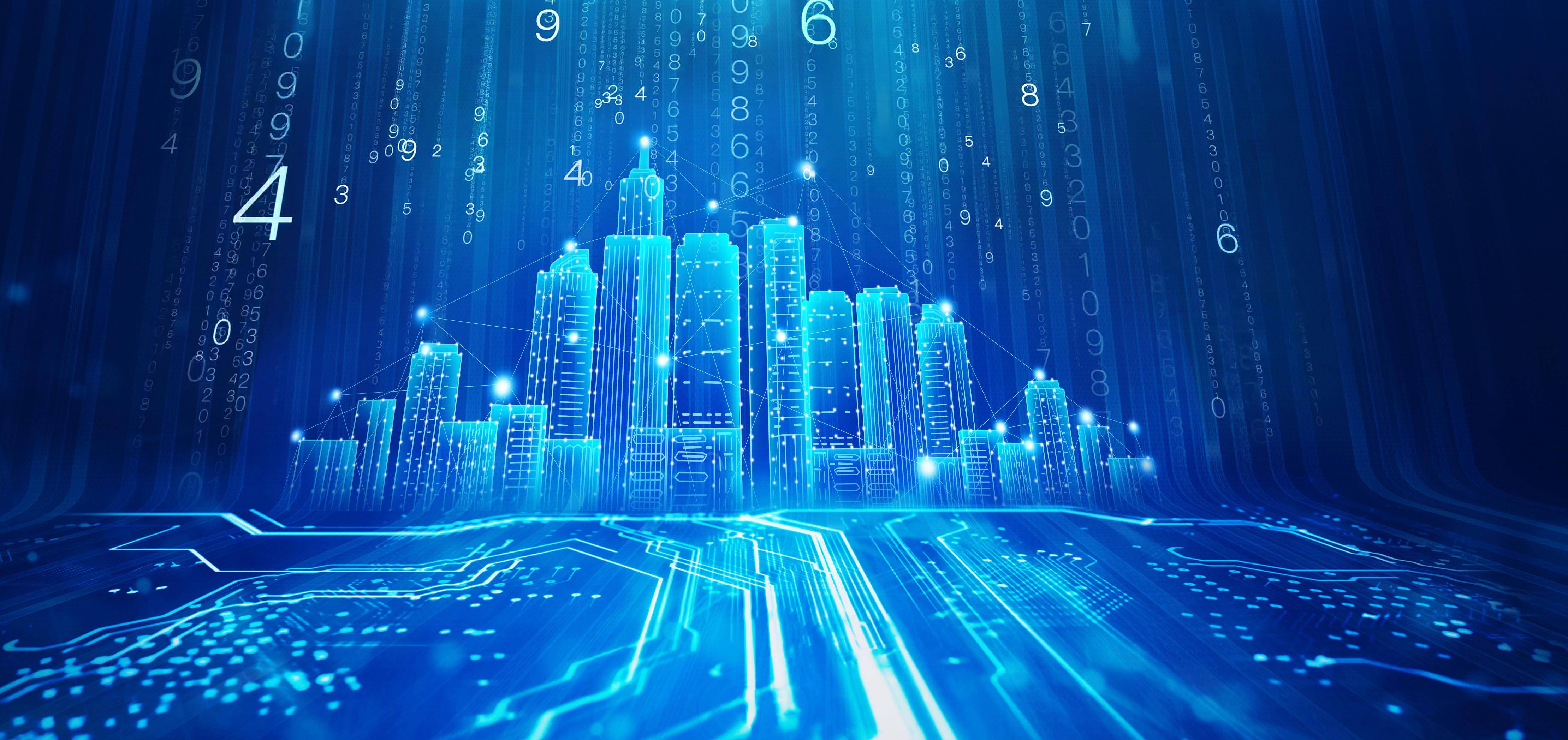 首个省级数据科技创新政策发布