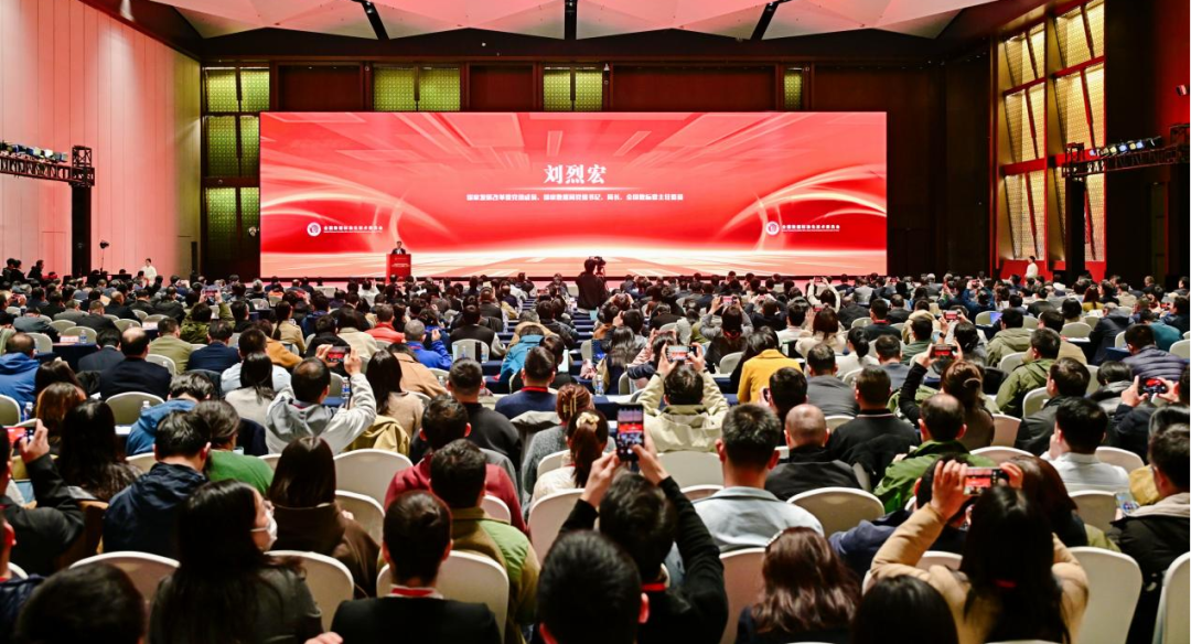 中国城市发展研究会参加“标准周”活动